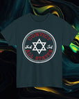 Convict | Gildan 5000 | Unisex Heavy Cotton Tee