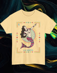 Sirena | Gildan 5000 | Unisex Heavy Cotton Tee